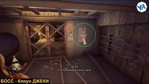 1 честь музыкальный побег От Ё реста