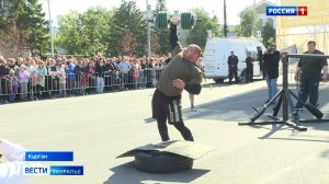 В Кургане прошли соревнования по силовому экстриму