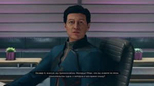 Starfield - прохождение [059] ПК русский язык