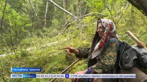 «Команда Арктики» вернулась из экспедиции на заимку Агафьи Лыковой