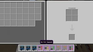 Minecraft обзор на поезд ëж 3