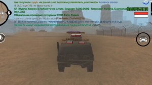 Треня2 ( Захват деревни и её оборона ).mp4