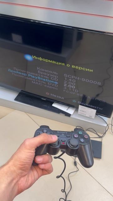 IMG_0656 смотреть онлайн