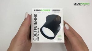 Накладной светильник GX53-104B, серия SPOT от LEDS POWER