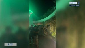 Новая локация парка «Краснодар» стала местом притяжения жителей и гостей города