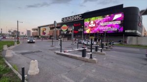 Парковочная система RPS ТРЦ "Саларис" , Киевское шоссе, 23-й км , 1