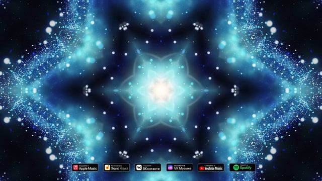 417 Гц Исцеляющая Музыка   Очистка Негативной Энергии, Избавление от Стресса и Тревоги