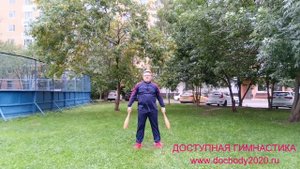 Разминка с атлетическими булавами весом 1.0 кг (19)