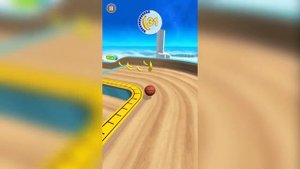 Going balls All Levels Gameplay IOS Android Going Balls level 909 Banana frenzy