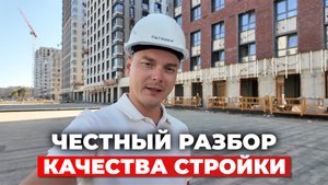 Патрики vs Сочи: что ГК ТОЧНО перенесёт в Светский лес?