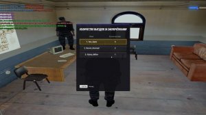 RADMIR CRMP 2025-09-02 20-39-18