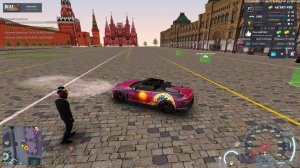 NEXTRP 2025-09-02 16-05-14