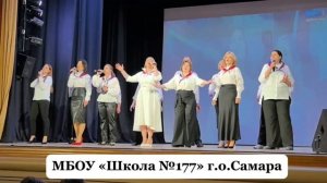 Крылатое эхо Победы» Самарской области - 2025!