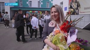 УЧЕНИКИ ДВУХ КАМЧАТСКИХ ШКОЛ ВСТРЕТИЛИ ПЕРВОЕ СЕНТЯБРЯ В ДРУГИХ УЧРЕЖДЕНИЯХ • НОВОСТИ КАМЧАТКИ