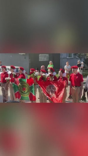 1 сентября 2025г открытие мемориальной доски Владиславу Мариненко, позывной "Влад"