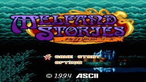 Melfand Stories — Геймплей | Прохождение (SNES)