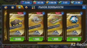 🦖Открываю 5 наборов в игре "Jurrasic world the game"🦖|🦕Выпала имба🦕