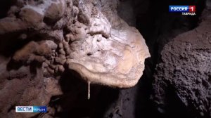 ВЕСТИ КРЫМ: выпуск 02.09.2025 09:30