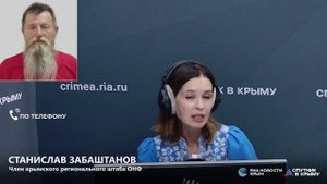 🔴LIVE. В регионах стартовал всероссийский мониторинг ОНФ