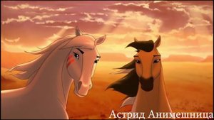 Анимированная История Персонажей из Спирита и Короля Льва и Следующее Видео из Студии КУРСА