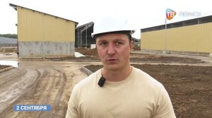 Ферма в Елгозине