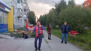 КПРФ провел концерт в честь 50 летия Ноябрьска силами коммунистов Тюмени