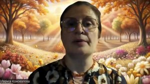 Подготовка к школе