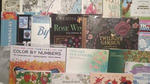 Раскрашенное за май-июль 2025