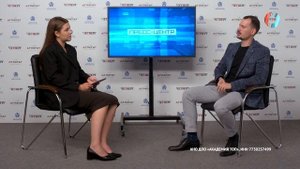 Пресс-центр Никита Курков. 02.09.2025