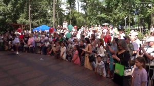 Как прошёл День города в Артёме