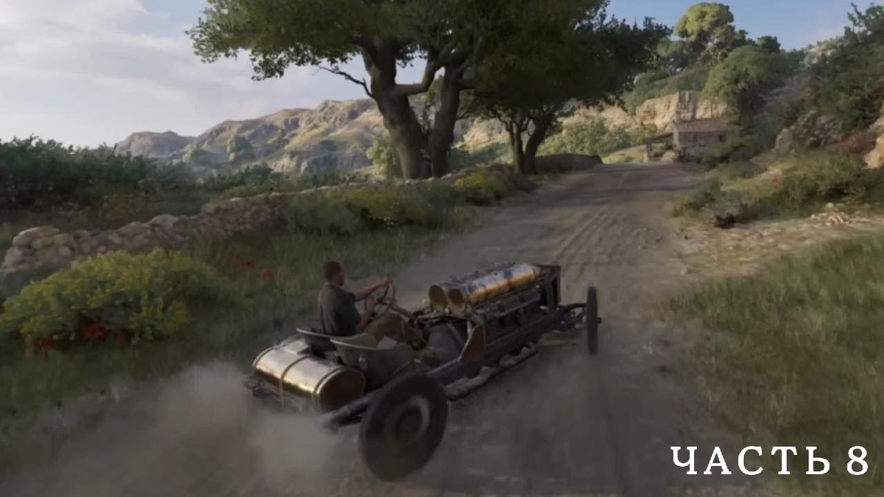 САМАЯ БЕШЕНАЯ ТАЧКА СИЦИЛИИ!!! РЕАЛЬНО... ОЧЕНЬ БЫСТРАЯ!!! (Mafia: The Old Country #8)