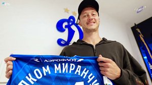 Антон Миранчук: «Рад подписать контракт с великим клубом»