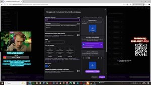 ДАРЮ ИМЕНОЙ КОСТЮМ АЛТЫН Т ПОДПИСЧИКАМ