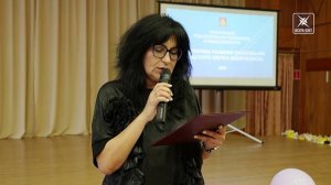 Проанализировать и запланировать. Большая педконференция прошла в Воскресенске накануне Дня Знаний