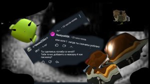 отвечаю на ваши вопросы