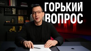 Горький вопрос: почему гибнут мирные? Честный ответ: власть не хочет мира.