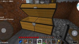 МУЛЬТИКРАФТ Выполняю Ачивки часть №2! (И посмотри описание!)/видео от Морковка