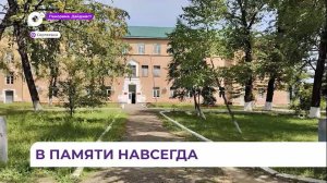 Серебряные волонтёры Пограничного приехали в военный госпиталь Сергеевки