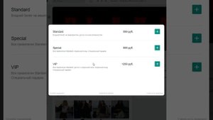 Продажа билетов через Telegram и Вконтакте
