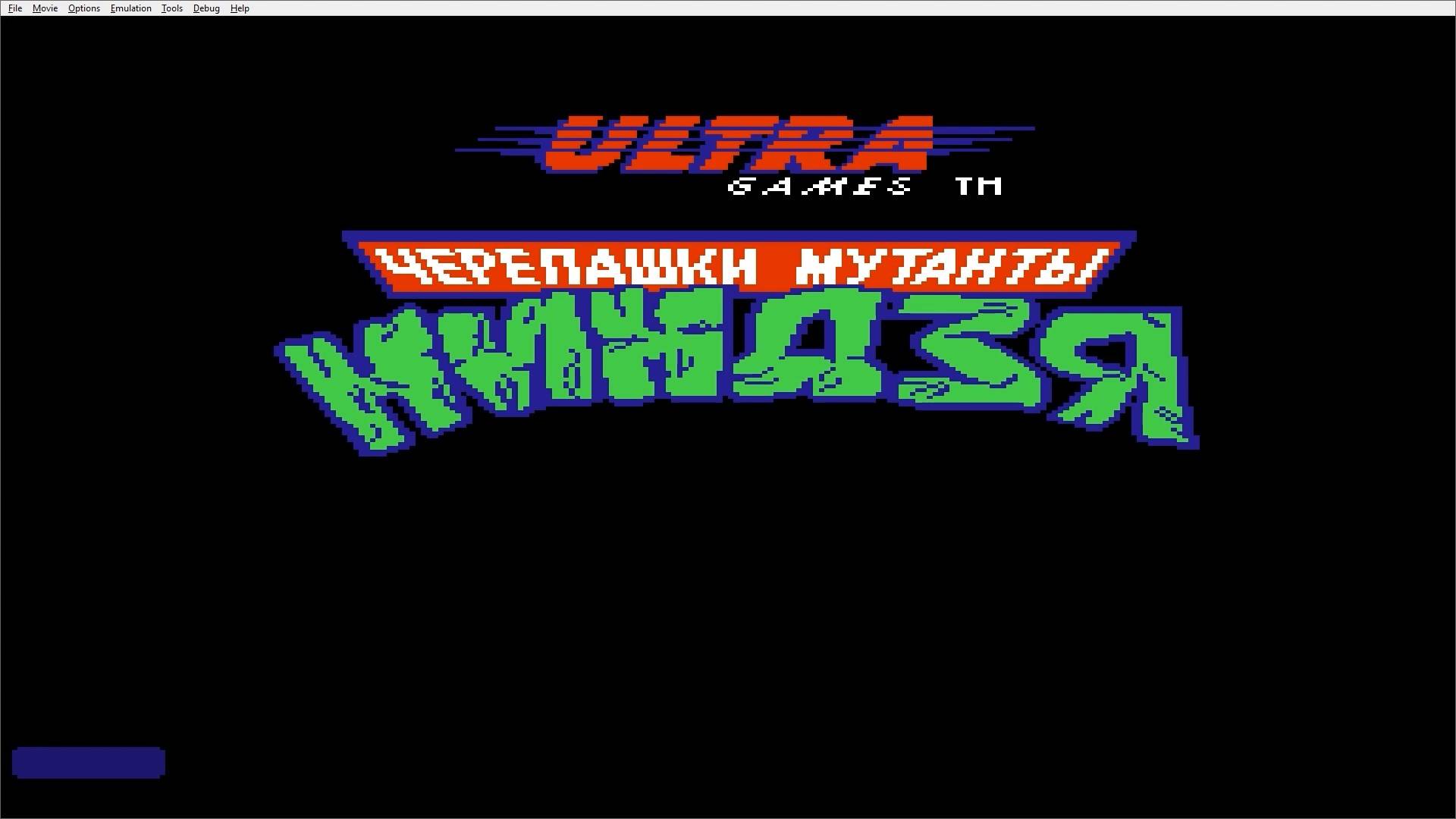 Прохождение игры: Teenage Mutant Ninja Turtles 1989. NES. Черепашки-ниндзя-мутанты. 1989. qfceux смотреть онлайн