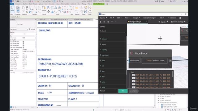 4.6 -Object Name Customization – Prefix and Suffix Insertion смотреть онлайн