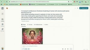 Как нейросети экономят время и деньги на примере личного блога