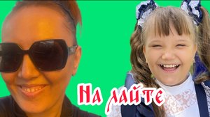 Вечерняя вылазка за новой живностью. Такое соседство для нас в новинку 😁