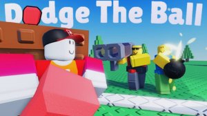 Игра новая вышибалы от уха в роблоксе уже лучшая игра