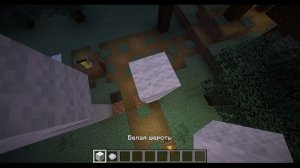 Повтаряю  трюк  деквейзиса!