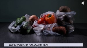 НОВОСТИ СЕВЕРНОГО ГОРОДА, 02.09.2025