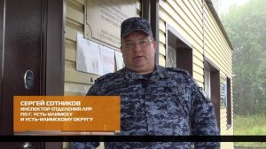 В помощь фронту 01-09-2025