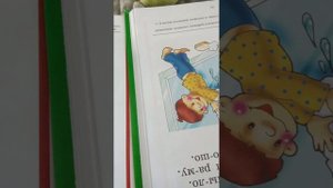 гусиная школа 8 серия