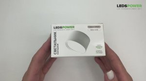 Накладной светильник GX53-101W, серия SPOT от LEDS POWER