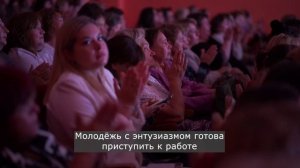 Традиционная педагогическая конференция в Верхней Салде